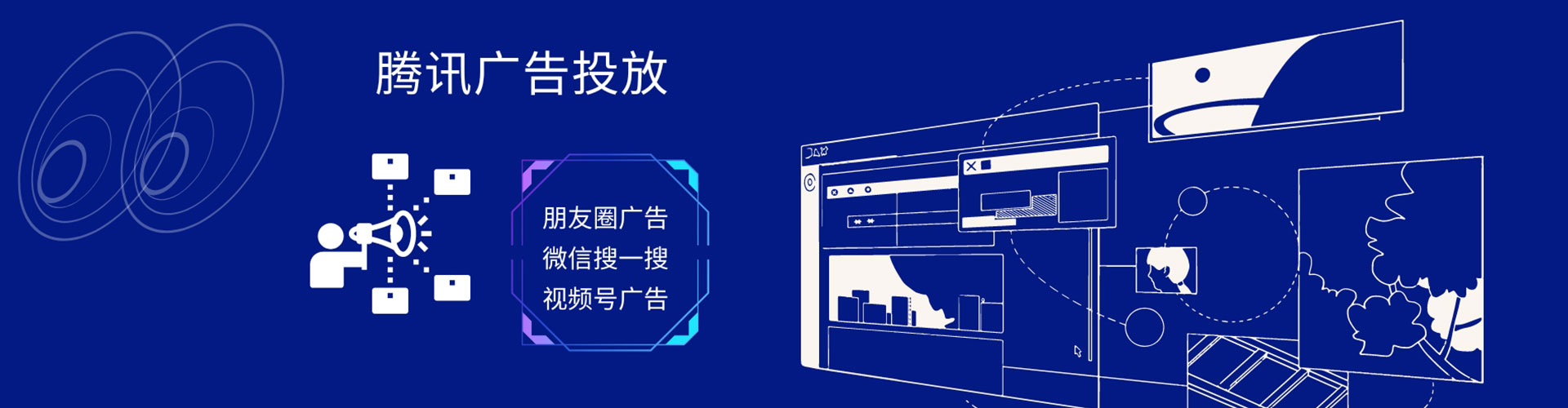 陈巴尔虎旗百度搜索推广